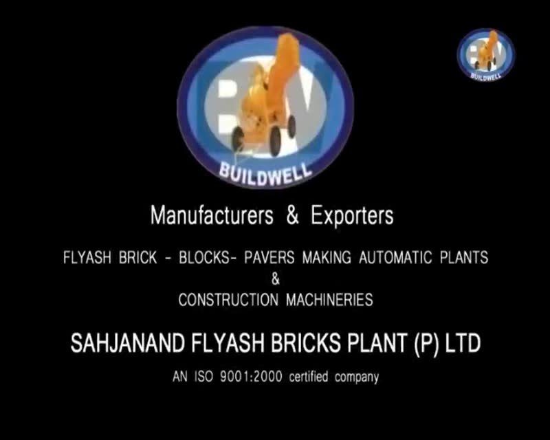 BW-118 Interlocking Block Plant