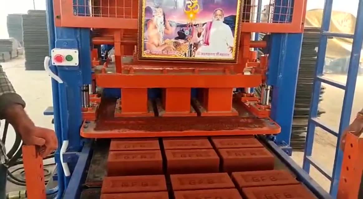Colour Brick Production