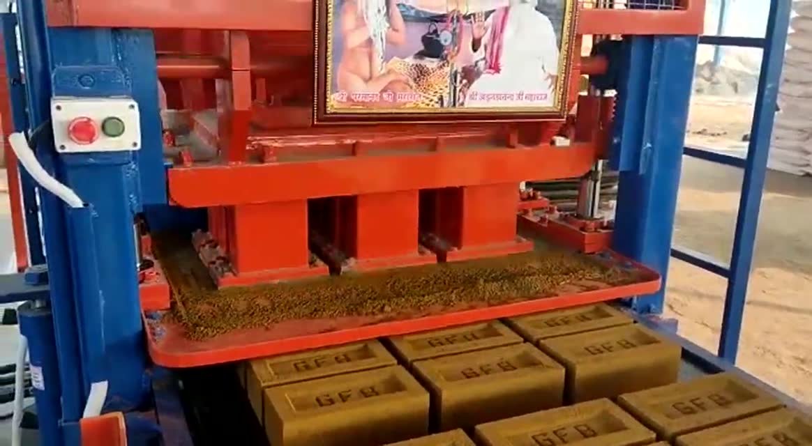 Colour Brick Production II