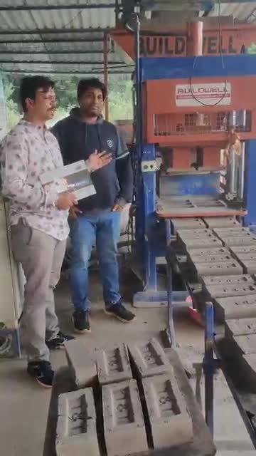 Customer Interview