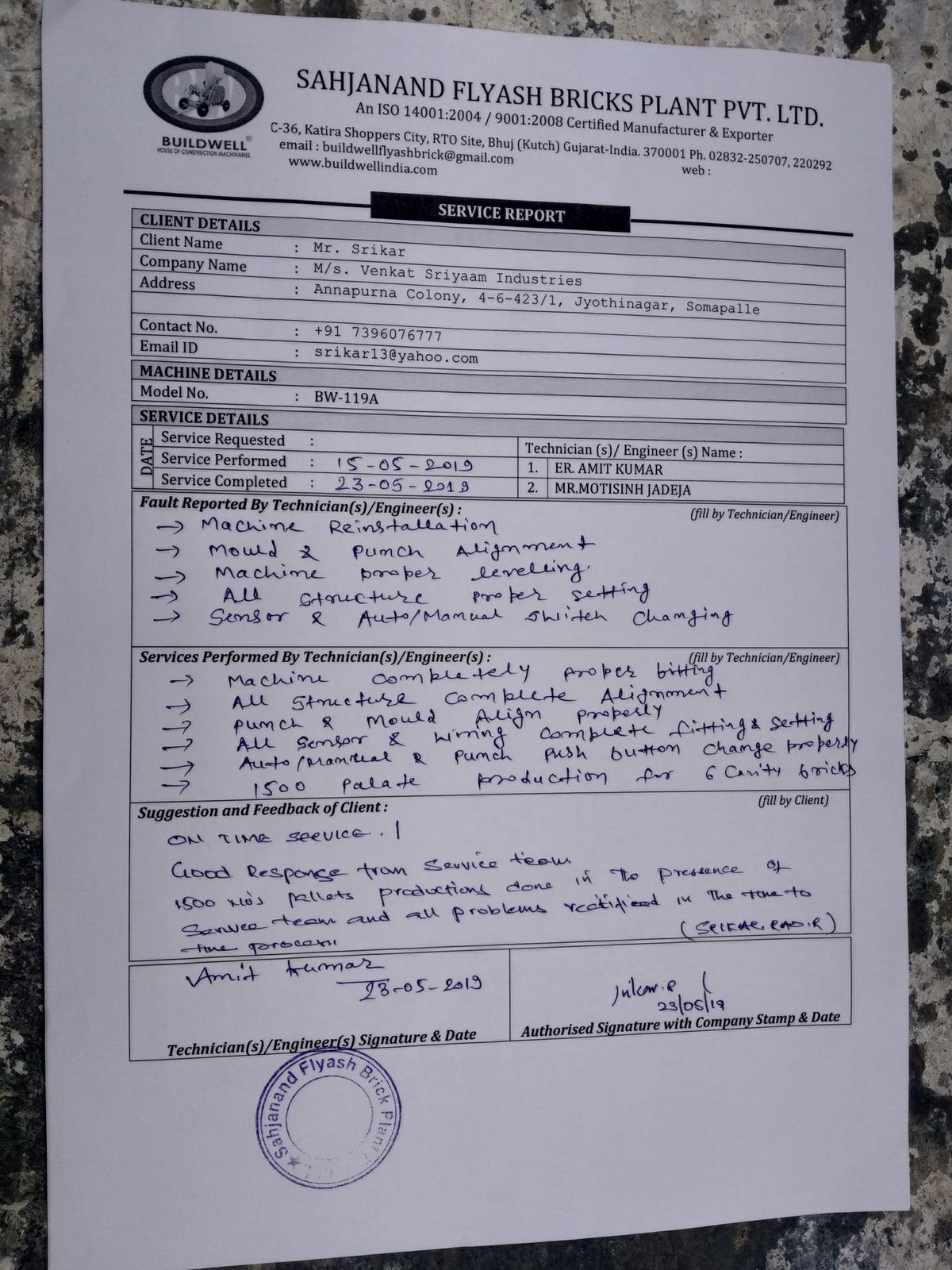 Buildwell installation and service report